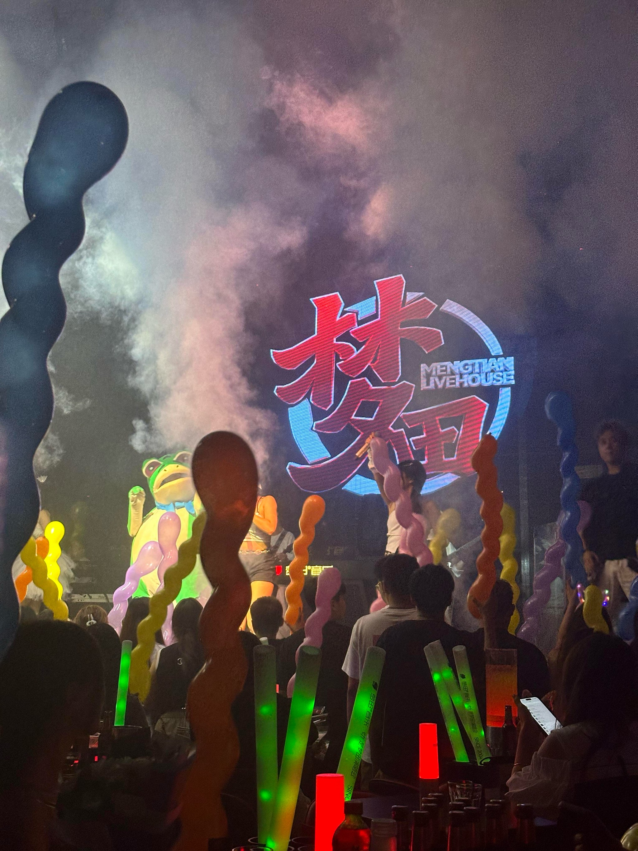 杭州商务KTV玩法分享-萧山区ktv预定